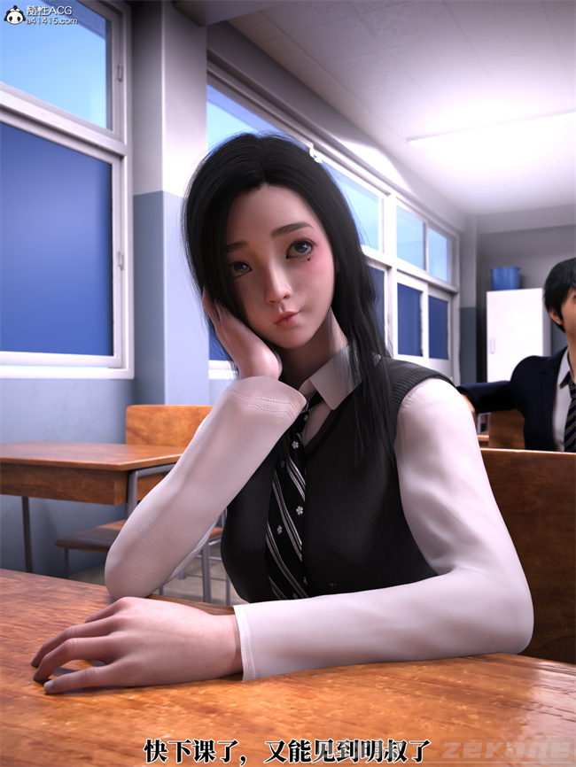 [3D]剧情全彩本子之兄弟竟然拜托我照顾他的妻女5