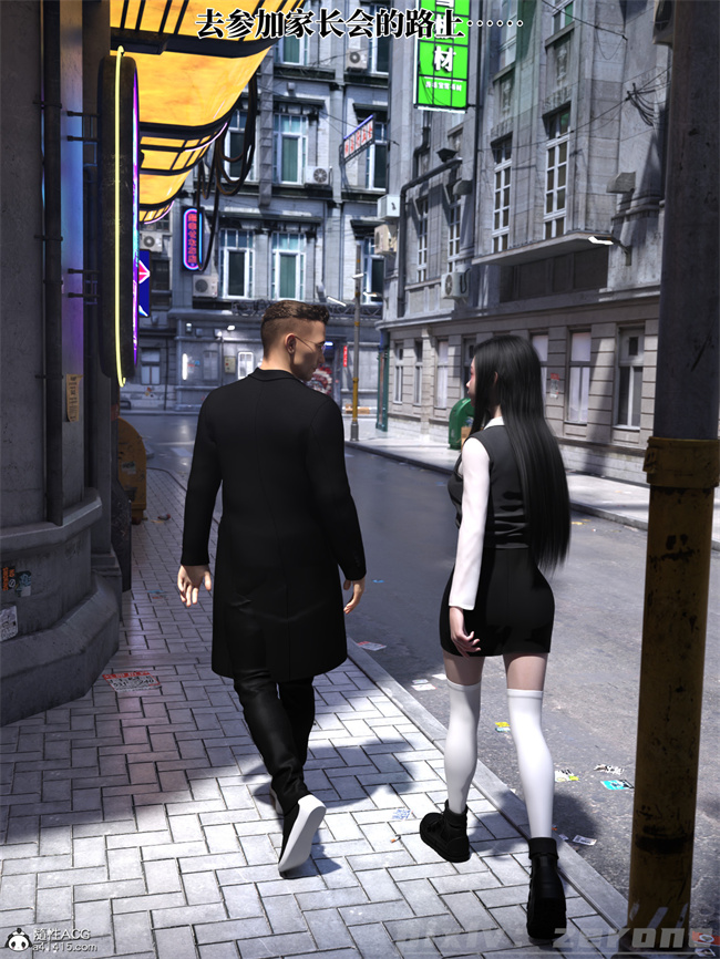 [3D]剧情全彩本子之兄弟竟然拜托我照顾他的妻女5