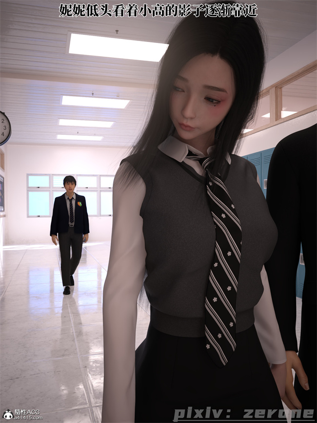 [3D]剧情全彩本子之兄弟竟然拜托我照顾他的妻女5