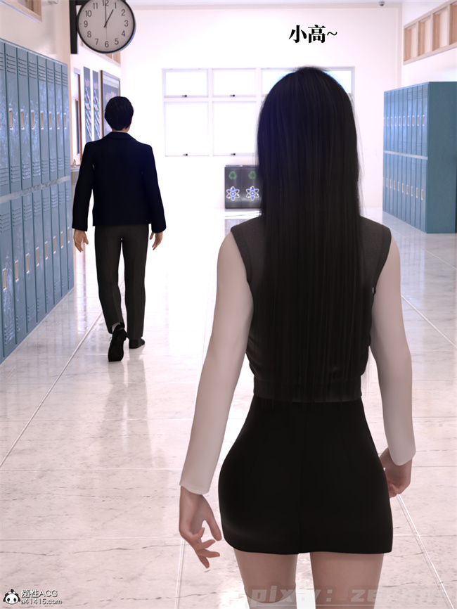 [3D]剧情全彩本子之兄弟竟然拜托我照顾他的妻女5