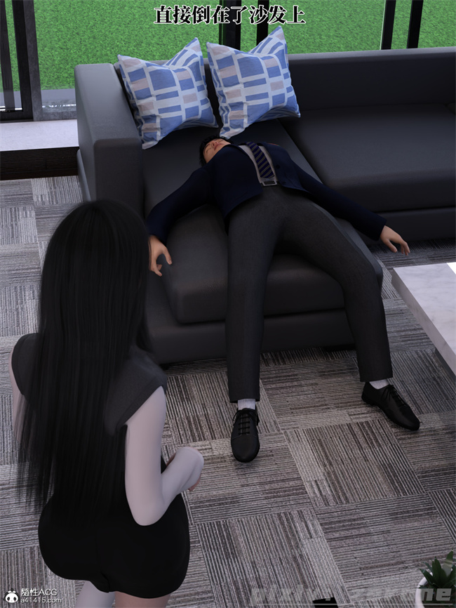 [3D]剧情全彩本子之兄弟竟然拜托我照顾他的妻女5