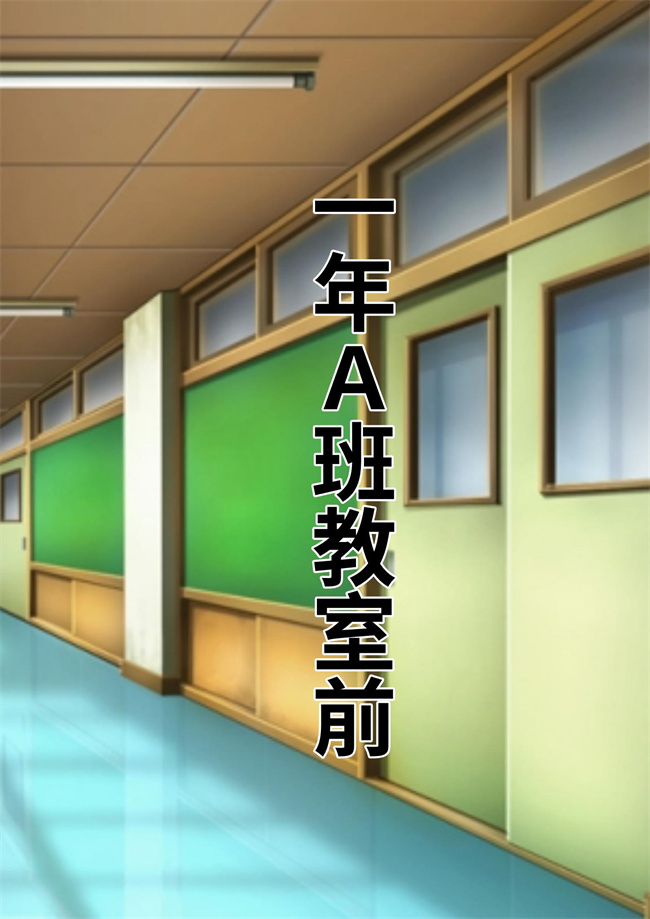 口工全彩h漫画之30歳まで童貞を守ったらSEX以外何でもできる魔法使いになったのだが