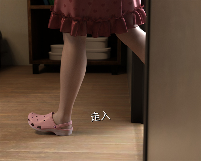 [3D]邪恶帝漫画之催眠眼镜01