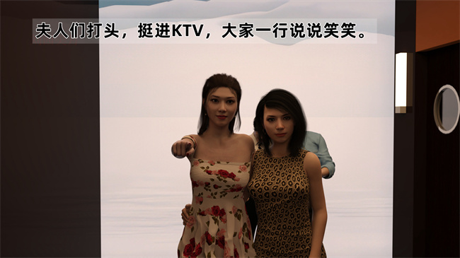 [3D]邪恶本子之迷糊娇妻之KTV被轮奸 01