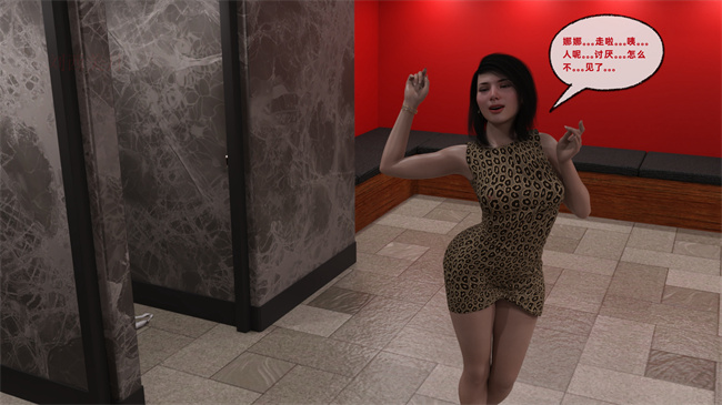 [3D]邪恶本子之迷糊娇妻之KTV被轮奸 01