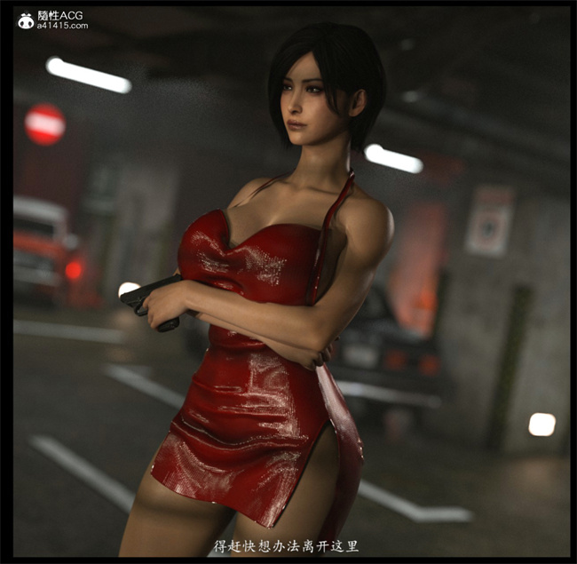 [3D]黑丝本子之艾达王-丝袜迷奸