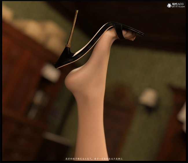 [3D]黑丝本子之艾达王-丝袜迷奸