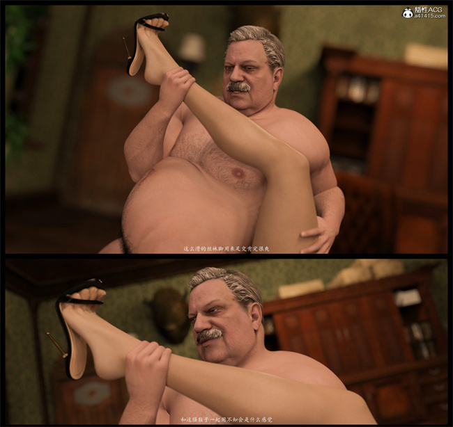 [3D]黑丝本子之艾达王-丝袜迷奸