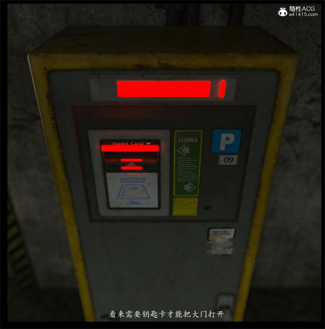 [3D]黑丝本子之艾达王-丝袜迷奸