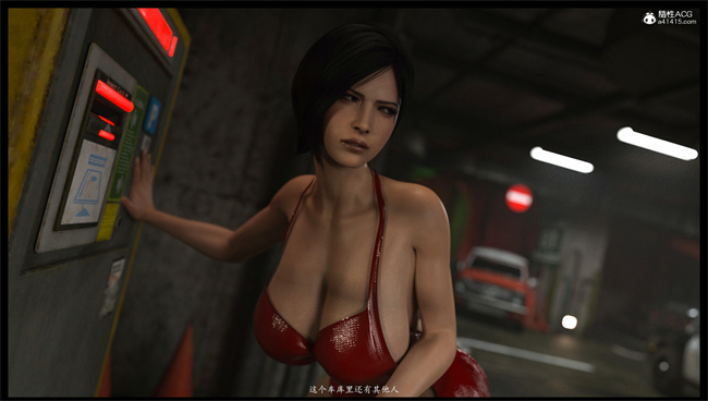 [3D]黑丝本子之艾达王-丝袜迷奸