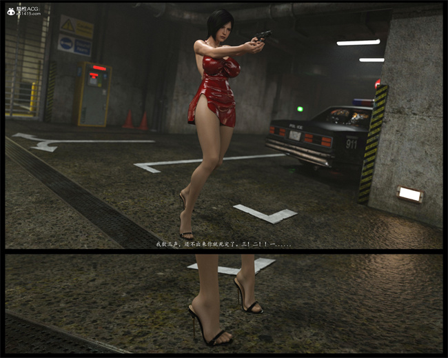 [3D]黑丝本子之艾达王-丝袜迷奸