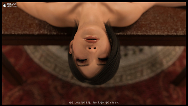 [3D]黑丝本子之艾达王-丝袜迷奸