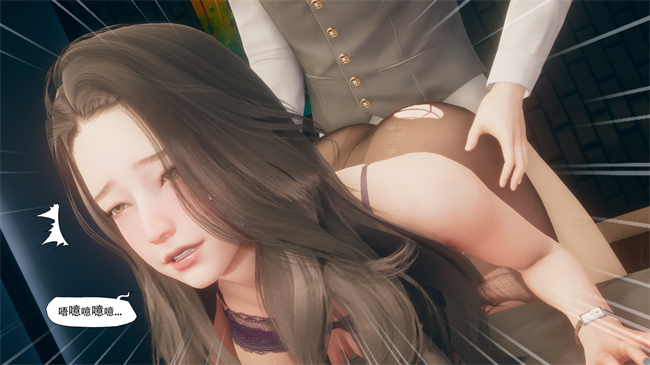 [3D]便器剧情本子之痴迷1