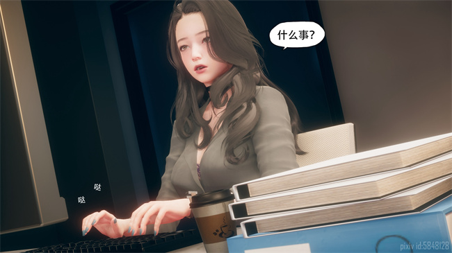 [3D]便器剧情本子之痴迷1