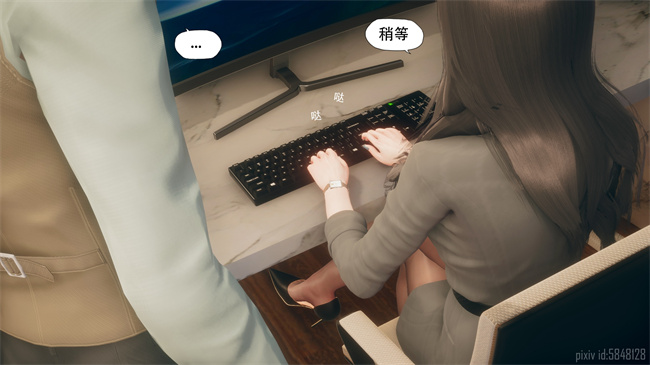 [3D]便器剧情本子之痴迷1