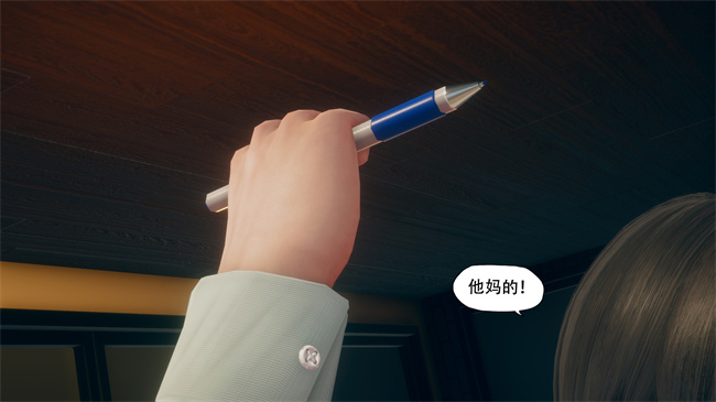 [3D]便器剧情本子之痴迷1