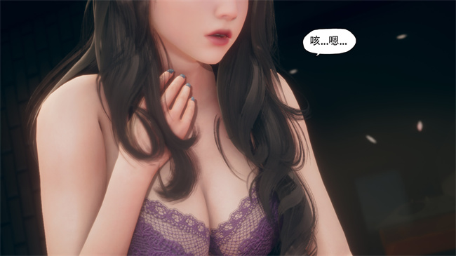 [3D]便器剧情本子之痴迷1