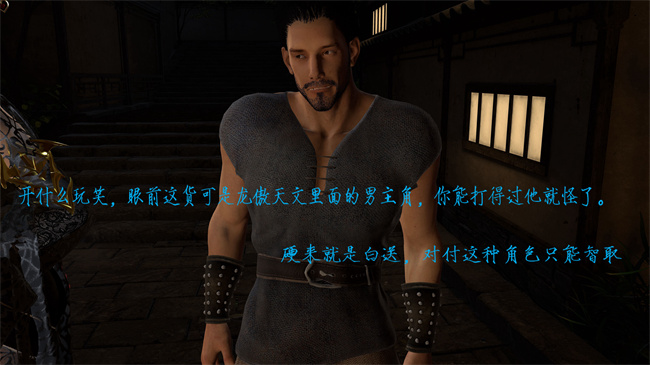 [3D]h漫画之姝玉艳青录01