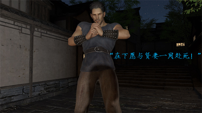 [3D]h漫画之姝玉艳青录01