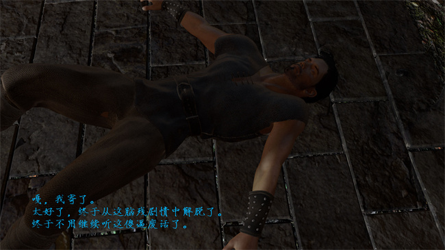 [3D]h漫画之姝玉艳青录01