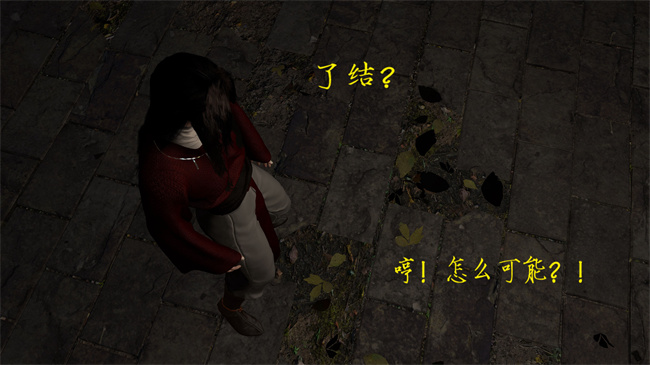 [3D]h漫画之姝玉艳青录01