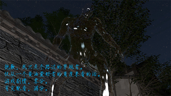 [3D]h漫画之姝玉艳青录01