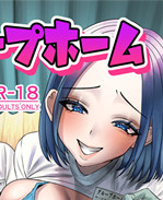 里番库之グループ /></a></div><a class=