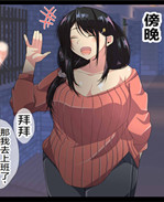 全彩里番漫画之 /></a></div><a class=