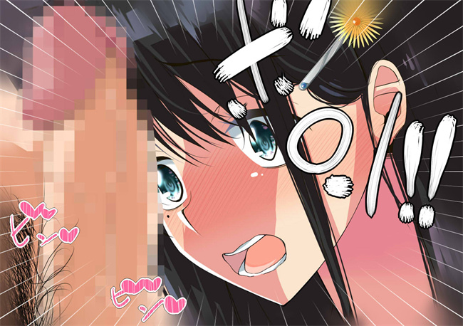 全彩里番漫画之NTRダイアリー人妻、響子の日記1