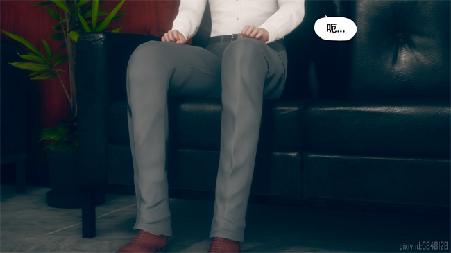 [3D]口工漫画之痴迷2