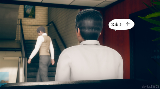 [3D]口工漫画之痴迷2