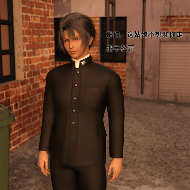 全彩[3D]剧情漫画之催眠眼镜04