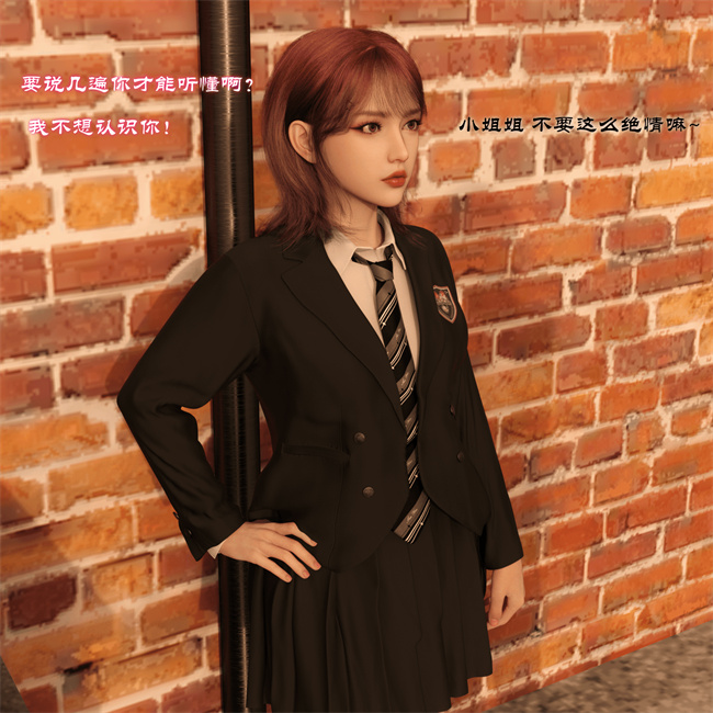 全彩[3D]剧情漫画之催眠眼镜04