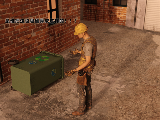 全彩[3D]剧情漫画之催眠眼镜04