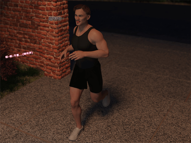 全彩[3D]剧情漫画之催眠眼镜04