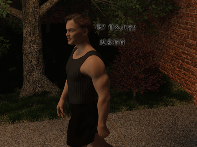 全彩[3D]剧情漫画之催眠眼镜04