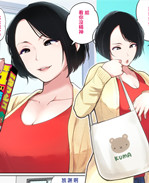 本子库之入院中の /></a></div><a class=