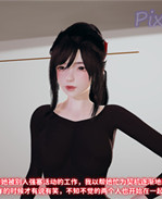 [3D]全彩肉肉h漫画 /></a></div><a class=