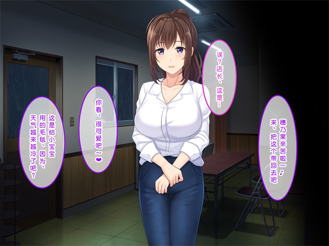 全彩工口本子之初恋の人-穂乃果