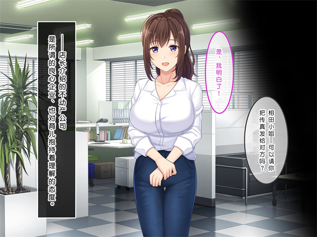 全彩工口本子之初恋の人-穂乃果