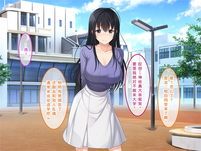 全彩工口本子之初恋の人-穂乃果