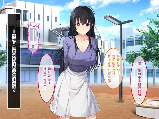 全彩工口本子之初恋の人-穂乃果