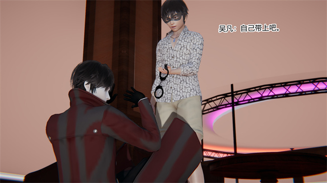 [3D]少女本子之都市合欢