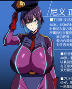 肉肉本子之後輩オ /></a></div><a class=