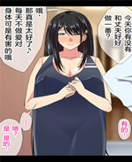 工口全彩色本子之 /></a></div><a class=