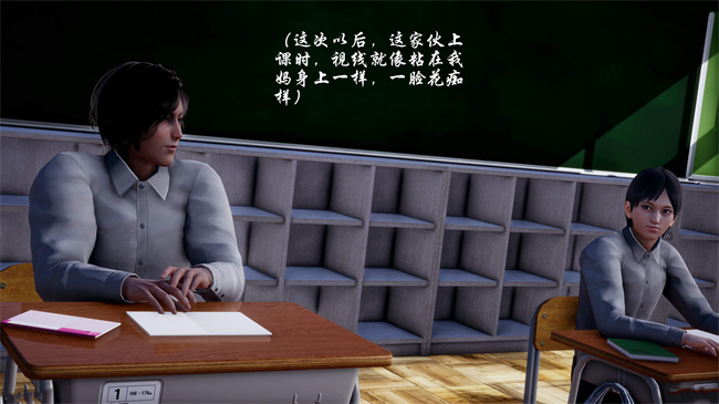 [3D]全彩色本子之后爸是怎样练成的1