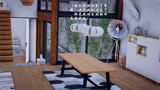 [3D]全彩色本子之后爸是怎样练成的1