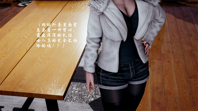 [3D]全彩色本子之后爸是怎样练成的1