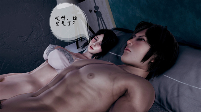 [3D]全彩色本子之后爸是怎样练成的1