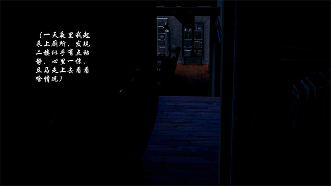 [3D]全彩色本子之后爸是怎样练成的1